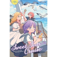 MAGIC BEAN LITE 10 ：NOVEL SIRI CANDY 03 ：SWEET SOUR CRUISE - KADOKAWA GEMPAK STARZ