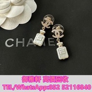 高̵ꙴ價̵ꙵ回̵ꙷ收̵ꙸ：香奈兒Chanel 22S白色香水瓶雙C水鑽耳釘 首飾、奢侈品、名牌首飾、鑽石、鑽戒、寶石、戒指、頸鏈、項鏈、手鍊、手鏈、手串、吊墜、耳環、金牌、金粒，Tiffany & C