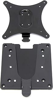 Ergotron 60-589-060 Quick Release Bracket for Up to 33.2 lbs (15.9 kg)
