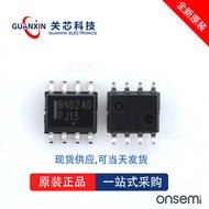Monitoring and Reset Chip NIS5112D1R2G NIS5112 nis5112d1r2g SOP-8