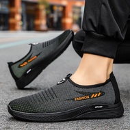 Summer Lace-Free Men's Shoes Lace-Free Sports Casual Sneakers Lace-Free Net Shoes Shoes Shoes Withou