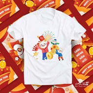 NEW CNY T-shirt - T1222 - HoCha89 Thick, Smooth, Stretchy Fabric 4c High Quality Chain Link Collar (