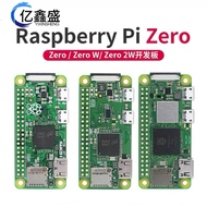 Raspberry Pi zero2w Development Board Raspberry Pi Zero0/W/2W Motherboard Python Learning Kit