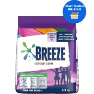 Breeze Powder Detergent Color Care 2.3kg