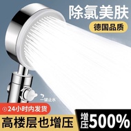 Germany shower pressurized shower head household shower head Set shower Rain pressurized shower head Bathroom Water Heater pressurized shower head for bathingCLG20240306