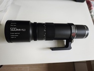 TT Artisan 500mm Nikon Z mount