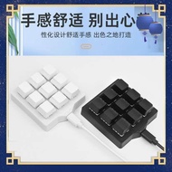 ipad keyboard wireless keyboard Custom copy, paste, cut, select, all, save office USB mini keyboard, 9 keys, 3 rows, office mechanical keyboard