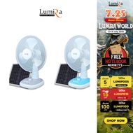 Lumira พัดลมตั้งพื้น โซล่าเซลล์ รุ่น LFN-031 ปรับได้ 3ระดับ ตั้งเวลาปิด 16 นิ้ว พร้อมแผงโซล่าเซลล์ 1