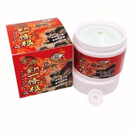 TAIWAN 金牌一條根精油按摩霜100g / Kinmen YI TIAO GEN Massage Medicated Cream 100g