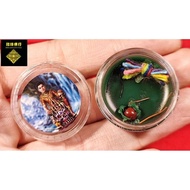 泰国佛牌 Thailand amulets  “ 坤平魅惑人缘膏 ”สีผึ้งมนต์เสน่ห์ขุนแผน龍婆安纳高僧🚩 择吉日熬制：在“狄萨德里吉时”（เทศาตรีฤกษ์）进行熬制，此吉时