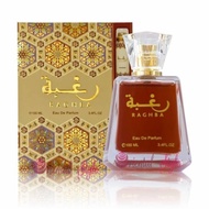 Arabic Perfume Raghba Guarantee