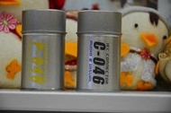 【UP Music】全新 原廠鋁罐裝 日本OYAIDE P-046 C-046 鍍金+鍍鈀電源公母頭