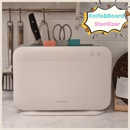 RUDA N DEUNDEUN Made in Korea UV Knife Cutting Board Sterilizer Home Dryer