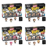 Funko POP Bitty Pop Friends Assortment