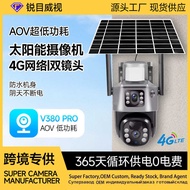 V360 Surveillance Camera Solar 4G Camera Can Night Vision Infrared i HD WiF Outdoor Rainproof