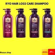 Ryo Shampoo Hair Loss Care