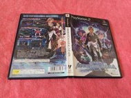 [冠宇小屋] PS2=新紀幻想 聖魔戰記