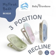 BABY GIORDANO BATHER BG 8110 MY FIRST BATH BG-8110