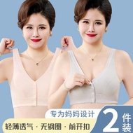 bra plus size bra Front-breasted Underwear Female Mother Bra Elderly Pure Cotton Vest Big Breasts Ga