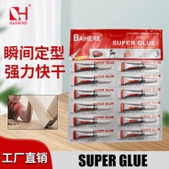 3g Small Bottle 502 glue Shoe Repair glue Instant Strong Quick-Drying glue 502 Transparent Jewelry g