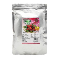 2026 New Style Kabe Strawberry Crushed Fresh Fruit Granules Dehydrated Freeze-Dried Strawberry Crush