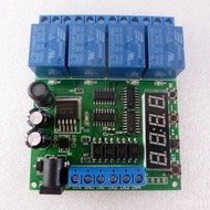 DC 5V 9V 12V 24V 4-Channel Digital Tube Multi-Function Delay Time Timing Relay DD7R