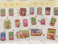 蠟筆小新餅乾貼紙 鱷魚朱古力餅