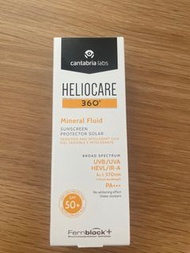 Heliocare Mineral Fluid Sunscreen