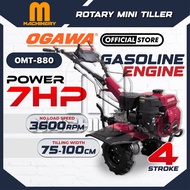 M.Machinery OGAWA Rotary Mini Tiller OMT-880 7HP Heavy Duty Power Tiller Cultivator Direct Shaft