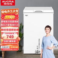 澳柯玛(AUCMA) 100升冷藏冷冻转换冰柜 迷你家用低霜小冷柜一级节能单温母婴母乳冰箱以旧换新BC/BD-100H