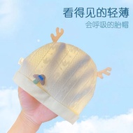 Baby A Class Cotton Breathable Hat Newborn Boneless Baby Hat Baby Summer Thin Style Baby Hat 0-6 Mon