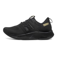 NEW BALANCE Dynasoft UA900 Core Athletic Unisex Walking Shoes Casual NBPQDB004K