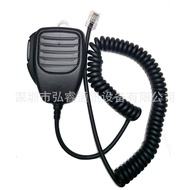 HM-118N Car Radio Microphone Handheld Mic Compatible IC-208H  IC-2100H Vehicle-mounted Intercom Micr