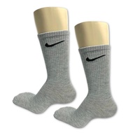 Nike Logo Sports Socks Gray Futsal Socks