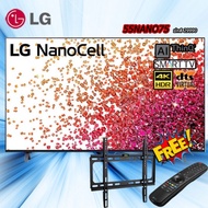 55 LG NanoCell 4K Smart TV 55NANO75 รุ่น 55NANO75TPA FREE ขาแขวนผนัง รีโมทเมจิก