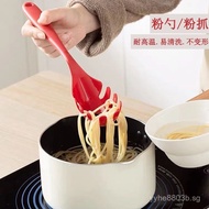 Noodle Scoop Magic Pasta Spoon Silicone Noodle Scoop Kitchen Spaghetti Strainer Noodle Scoop High Te
