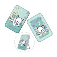 SANRIO 3合1磁吸行動電源/IPHONE & APPLE WATCH支援 POCHACCO