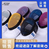 BEYOND Chongjian FIE1600N International Certification Face Protection CFA900N Sword Competition Face