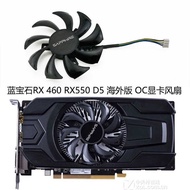 Brand New Blue RX460 RX550 2G D5 ITX Overseas Version OC Graphics Card Fan Original GA91S2M