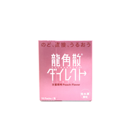 龍角散 - 日本原裝正貨-龍角散® 免水潤® 顆粒 (水蜜桃味) 16包