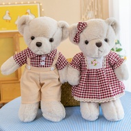 ตุ๊กตา ตุีกตาหมี ตุ๊กตาหมีเท้าจุด ตุ๊กตาหมีขนาดใหญ่ ตุ๊กตาน่ารักๆ ของขวัญวันเกิด ของขวัญคู่รัก 40 ซม