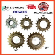 Bicycle Freewheel Spoket Basikal Diamond Freeman Wado 12T 14T 16T 18T