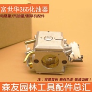 Sentry Husqvarna 365/372 Petrol Chainsaw Karburator Husqvarna Karburator