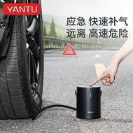 Vehicle Air Pump Wireless Portable Electric Car Tire Tire Pump Car Tire Air Pump