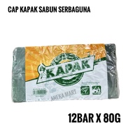 Cap Kapak Sabun Serbaguna Multipurpose Soap Bar Axe/ Sabun Buku Sabun Baju
