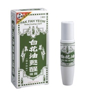 白花油甦醒凝露15ml-佛手柑味