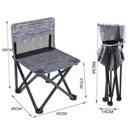 Outdoor Foldable Chair Stool Foldable Fishing Chair Foldable Chair Small Stool Chair Pony Maza