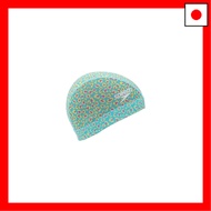 Speedo Swim Cap Leopard Mesh Cap Leopard Mesh Cap SE12452 Turquoise M