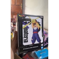 Banpresto GX Materia Son Gohan III Dragon Ball