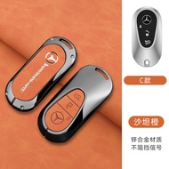 Smart Car Key Case Cover Chain Smart Keyless Remote Fob Shell Holder Zinc Alloy Goatskin Genuine Lea